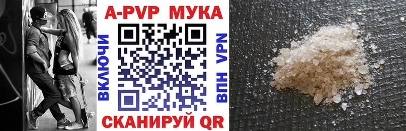 Виды наркотиков купить Кочубеевское СК OMG вход Меф ГАШИШ МАРИХУАНА