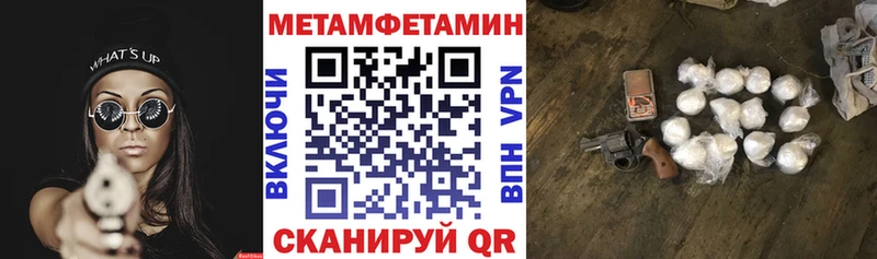 АМФ 97% Кочубеевское