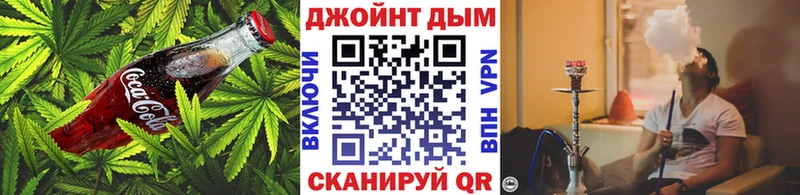 Еда ТГК конопля  где продают наркотики  гидра как зайти  Кочубеевское 