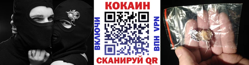 мориарти наркотические препараты Кочубеевское КОКАИН FishScale наркошоп KRAKEN ONION