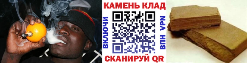 Гашиш индика сатива  Кочубеевское 