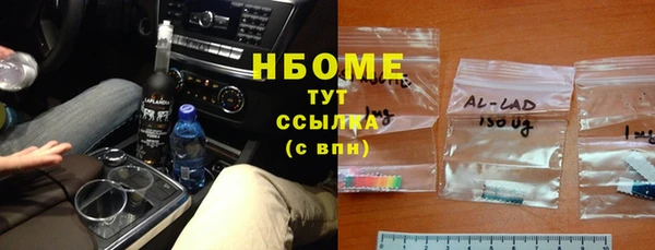 каннабис Алзамай