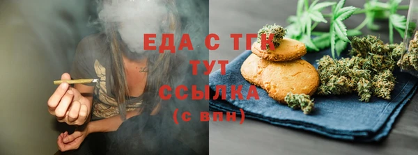 spice Алексеевка