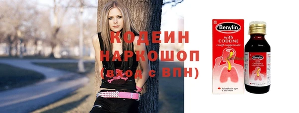 spice Алексеевка