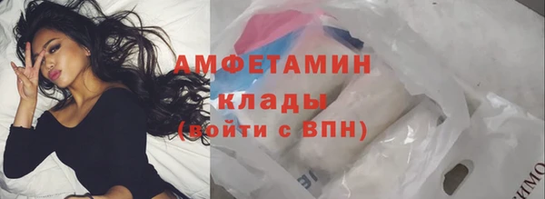 spice Алексеевка