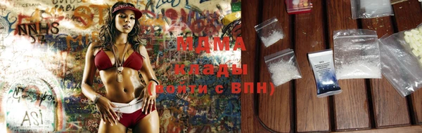 каннабис Алзамай