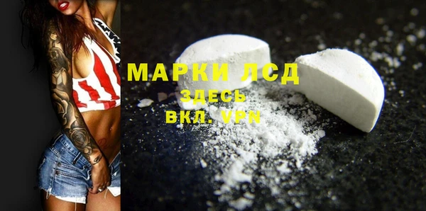 spice Алексеевка