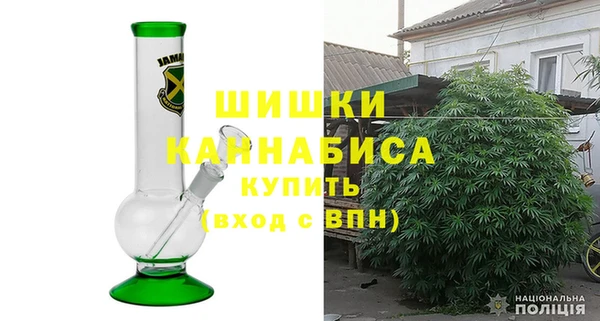 MDMA Premium VHQ Абинск
