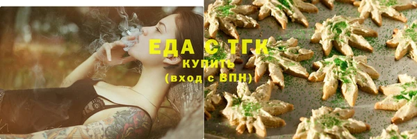 spice Алексеевка