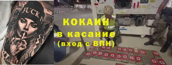 каннабис Алзамай