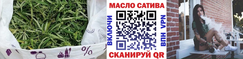 купить наркоту  Кочубеевское  ТГК вейп 